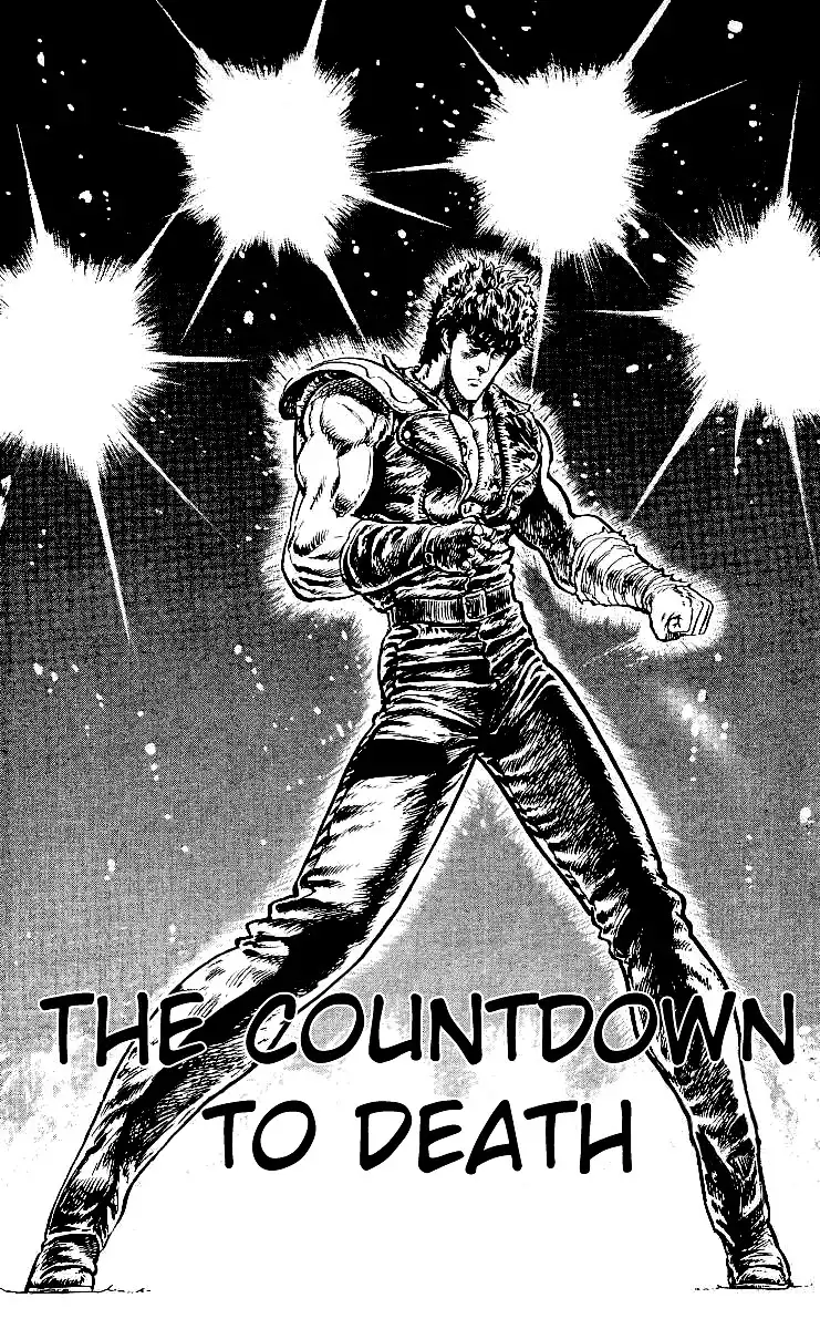 Fist of the North Star Chapter 37 1